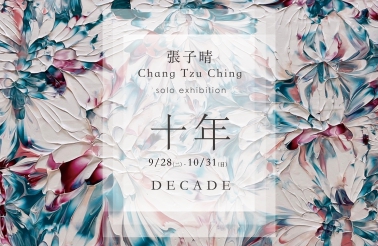 Tzu-Ching Chang - decade