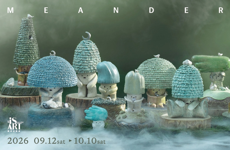 🌲《 繞繞 》浮游人 個展 🪵(圖)