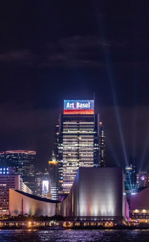 巴塞爾藝術展 - 香港展會 Art Basel 2021 HK(圖)