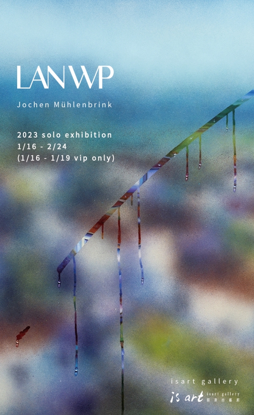 LAN WP - Jochen Mühlenbrink 個展(圖)