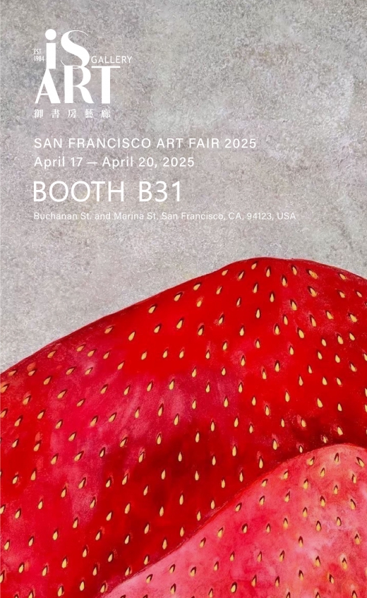 舊金山藝術博覽會(圖)