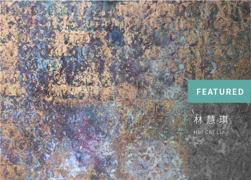 林慧琪(圖)
