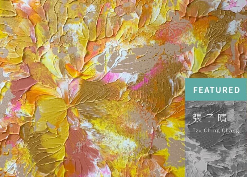 張子晴(圖)