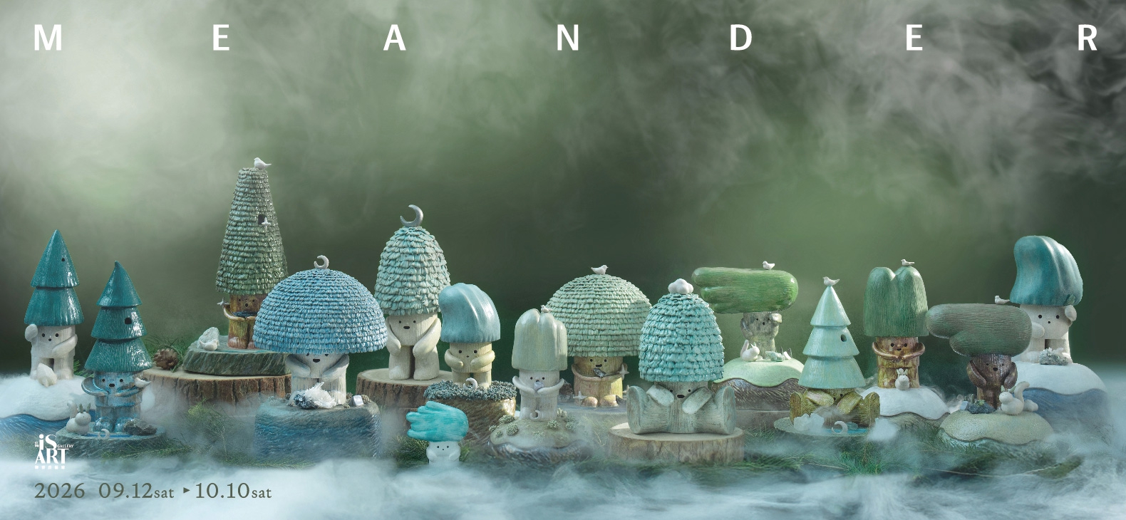 🌲《 繞繞 》浮游人 個展 🪵(圖)