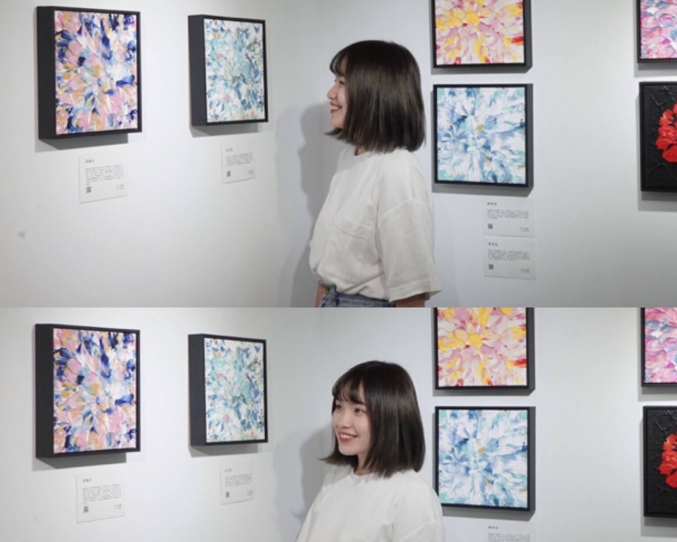 夥伴分享 - Ann : 遇見藝術，幸福就在身邊