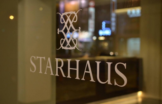 STARHAUS Hotel