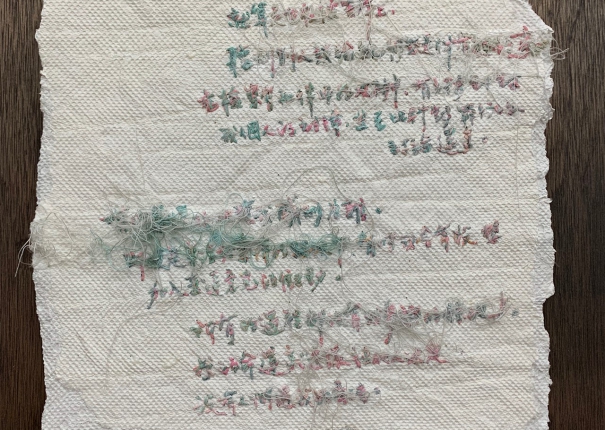 聽到別人談論自己仍是件有趣的事(圖)