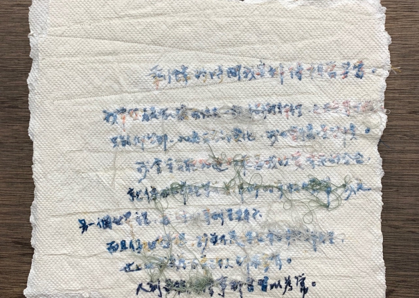 剩餘時間我安排得相當妥當(圖)