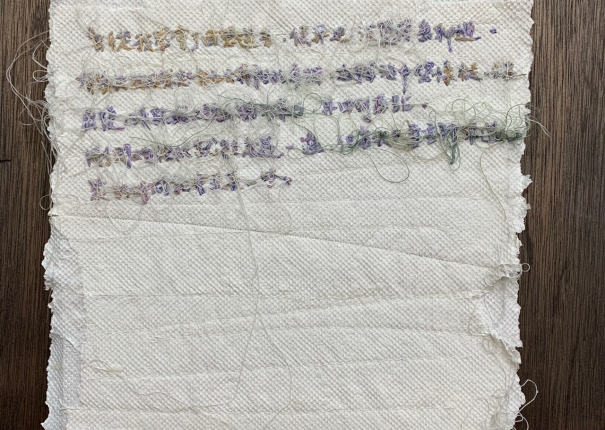 自從我學會了回想過去，便再也沒有覺得無聊過(圖)