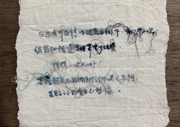 Chance and chance bring change,even once