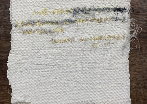 原來日子能同時讓人覺得漫長又短暫(圖)