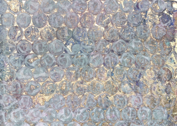 圓點 四十一(圖)