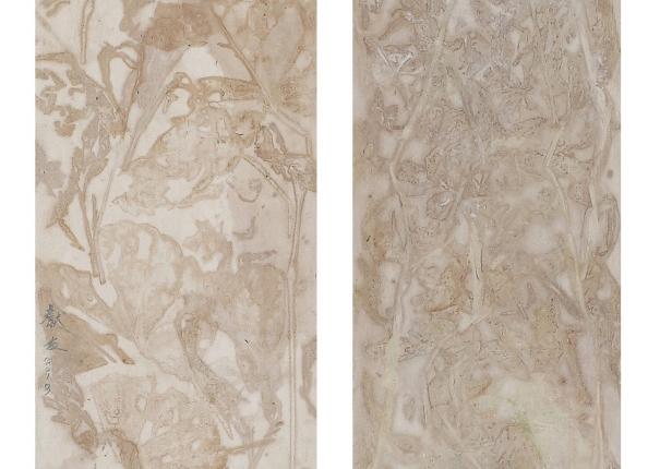 植・樹－對畫 - 2(圖)