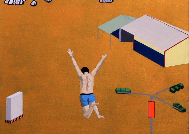 在甚麼之間 - 15