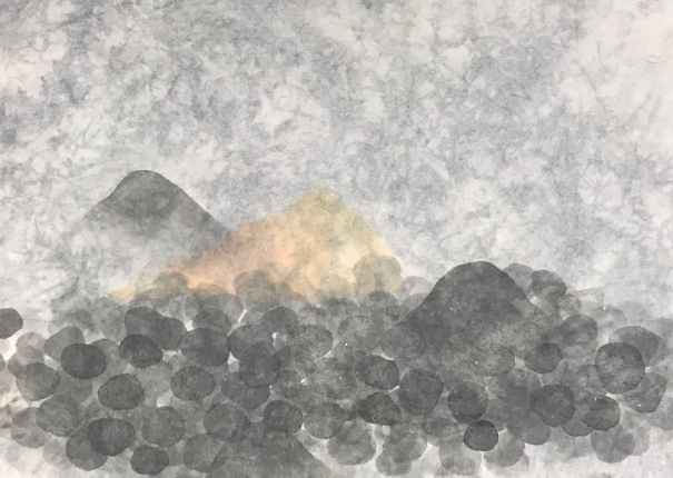 Infinite Mountain - 1