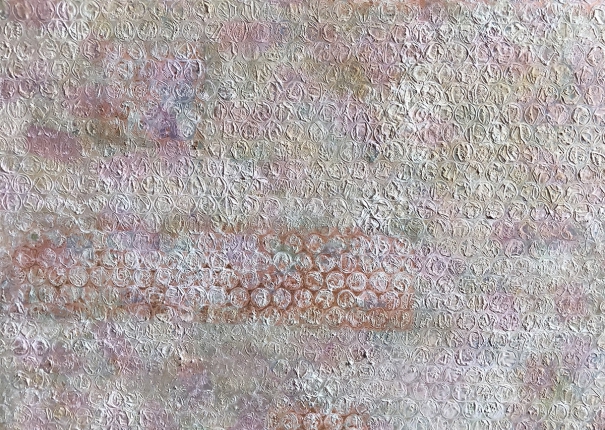 坦然的日子 1(圖)