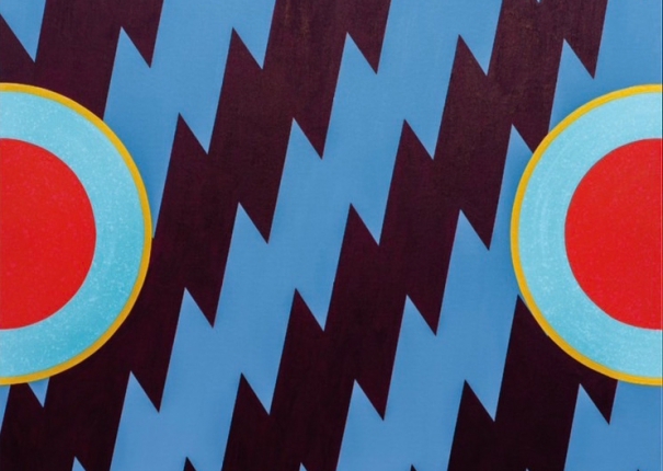 Cosmic Energy Illusion