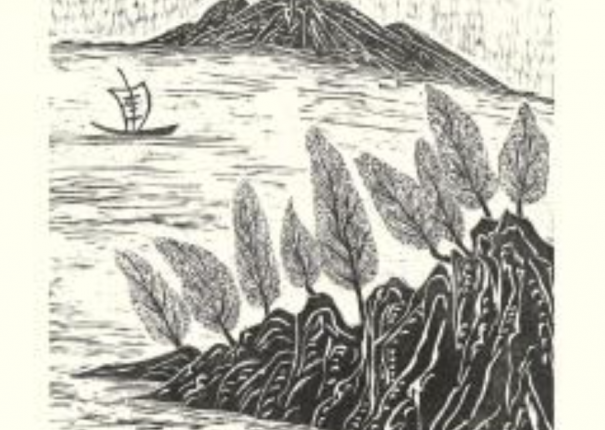 天龍宮山水(圖)