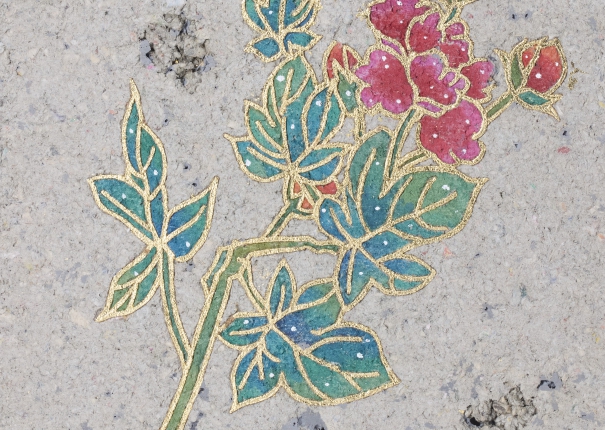 寫生花卉圖 06 牡丹(圖)