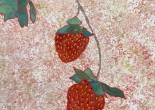 Born by Berry