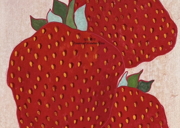 Layers of Strawberry Joy