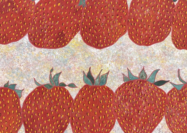 莓莓都有你(圖)