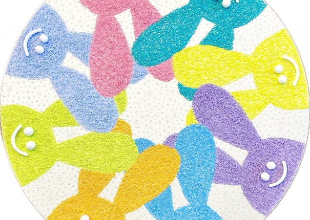 Give And Take / Whitey pearl and Colorful(圖)