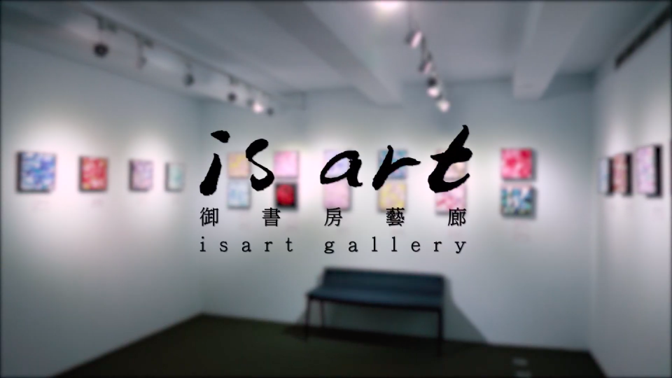 Celebrity Story - Special Exhibition - behind the scenes